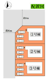宮城県名取市閖上中央２丁目