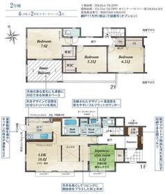 山梨県甲府市羽黒町