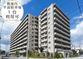 サーパスシティ志家町