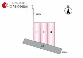 熊本県熊本市北区鶴羽田３丁目