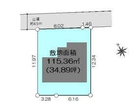 神奈川県平塚市岡崎
