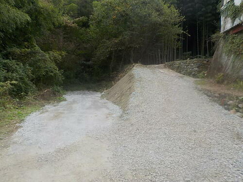 土地, 高知県 土佐郡土佐町