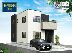 静岡県静岡市駿河区中島