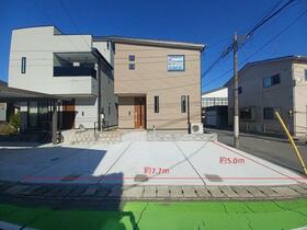 新潟県新潟市東区大形本町２丁目