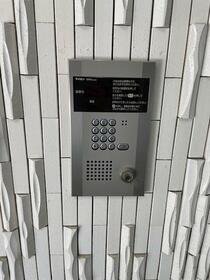 福島県郡山市愛宕町