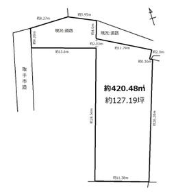茨城県取手市新町３丁目