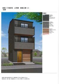 神奈川県川崎市川崎区浜町１丁目