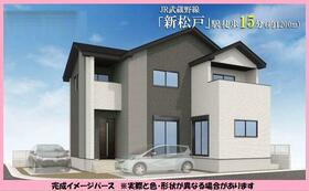 千葉県松戸市新松戸６丁目