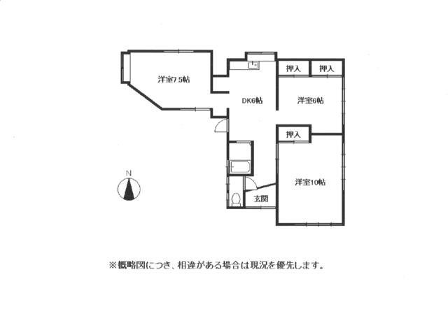 三重県四日市市の一戸建て | 800万円 | 3DK | 158.71m² | Akiyama house finder