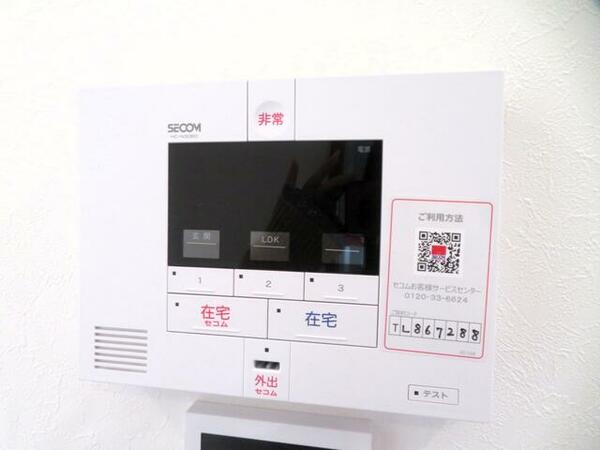 detached 栃木県下野市緑１丁目
地図を見る