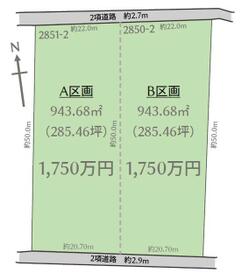 千葉県大網白里市四天木乙