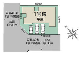 滋賀県守山市水保町