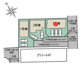 滋賀県栗東市大橋４丁目