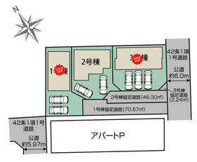 滋賀県栗東市大橋４丁目