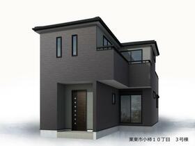 滋賀県栗東市小柿10丁目