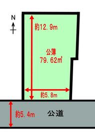 愛知県名古屋市港区正保町３丁目