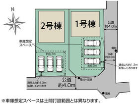 福島県郡山市小原田２丁目