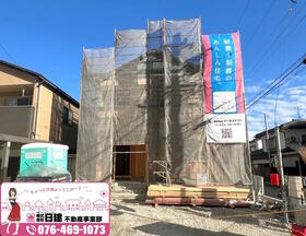 富山県富山市常盤台