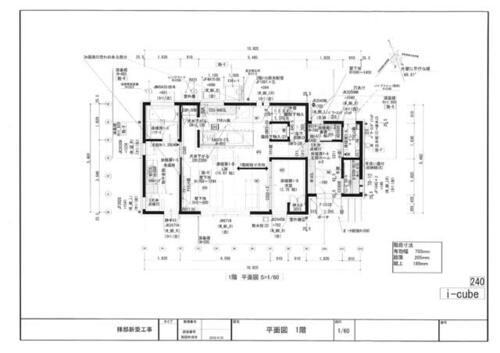 detached 三重県四日市市松本４丁目