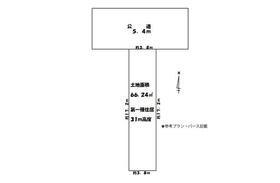 愛知県名古屋市中村区高道町３丁目