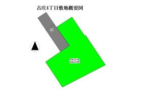 静岡県静岡市葵区古庄４丁目