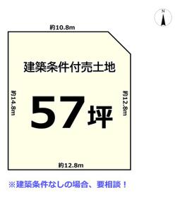 大阪府四條畷市雁屋西町