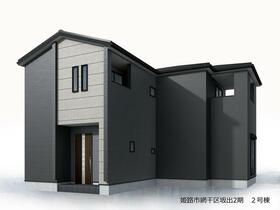 兵庫県姫路市網干区坂出