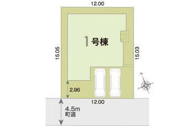 埼玉県南埼玉郡宮代町宮代台１丁目