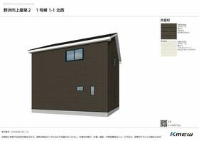 滋賀県野洲市上屋