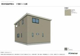 滋賀県野洲市冨波甲