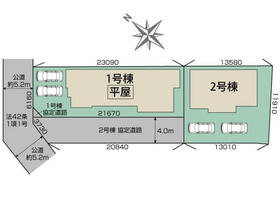 滋賀県野洲市永原