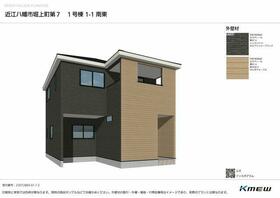 滋賀県近江八幡市堀上町