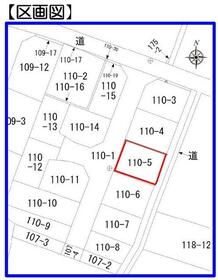 徳島県徳島市西新浜町１丁目