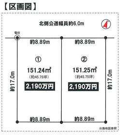 愛知県春日井市黒鉾町字大久手