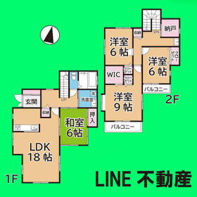 埼玉県三郷市新和４丁目
