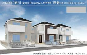 東京都福生市大字熊川