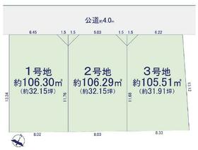 東京都福生市大字熊川