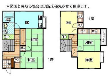 間取り：240037445194