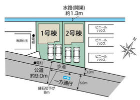 埼玉県八潮市大字木曽根