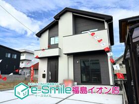 福島県郡山市菜根３丁目