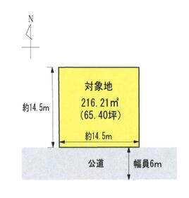福島県いわき市泉ケ丘２丁目