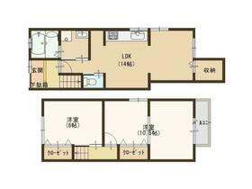 京都府長岡京市緑が丘