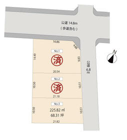 福井県吉田郡永平寺町松岡芝原１丁目