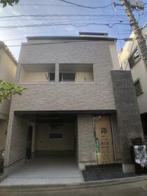 東京都目黒区大橋２丁目