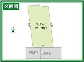 埼玉県川口市青木３丁目
