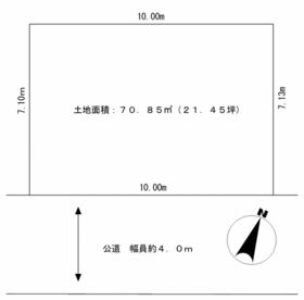 埼玉県富士見市水谷東２丁目