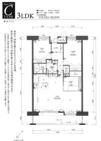 福岡県福岡市博多区吉塚２丁目