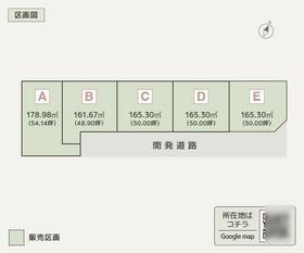 愛知県豊橋市曙町字南松原