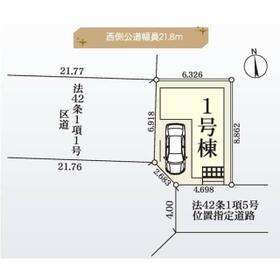 東京都葛飾区東水元１丁目