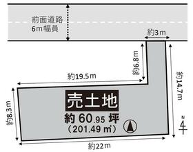 京都府京都市西京区下津林佃